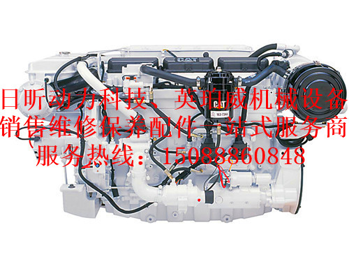 珀金斯GL船檢輔助發(fā)電機(jī)銷售服務(wù)中心浙江臺州行情