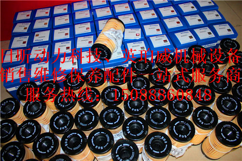 徐工XD81E壓路機帕金斯發動機配件湖北孝感聯系方式