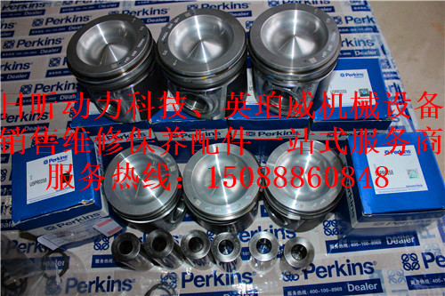 帕金斯perkins服務(wù)中心浙江溫州廠家價格