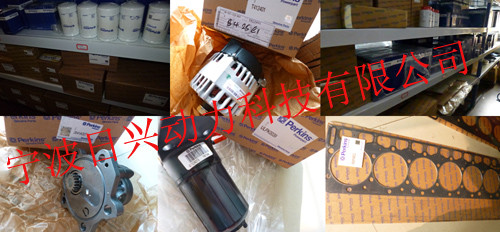 Perkins2806A-E18TAG1柴油發(fā)動(dòng)機(jī)維修保養(yǎng)用零配件查詢清單