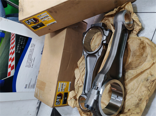 卡特原廠配件、為客戶創造更大的價值