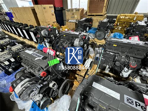 Perkins帕金斯發(fā)動機(jī)型號大揭秘：總有一款適合你！