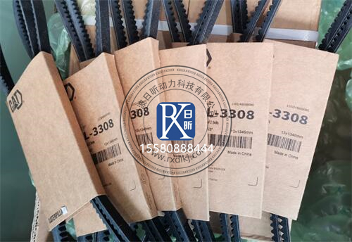 卡特彼勒8N-6717V形皮帶：發(fā)動機的動力紐帶