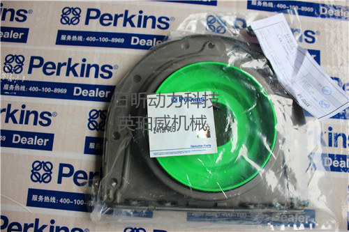 Perkins珀金斯發動機曲軸后油封全解析，看這一篇就夠了！