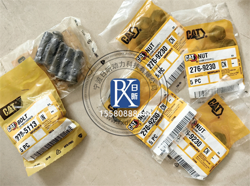 卡特彼勒進氣歧管螺栓0S-1588/165-3928：小零件大作用