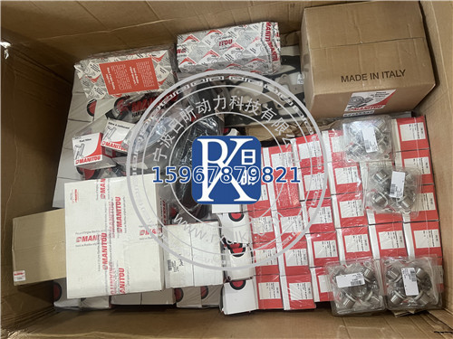 曼尼通MRT2145伸縮臂叉車配件附近發貨