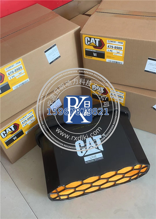 CAT空濾479-8989：工程機械的“呼吸衛士”4798989