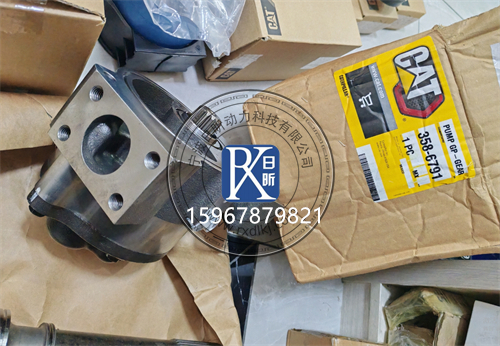 卡特349D挖掘機與液壓齒輪泵：工程機械的黃金搭檔