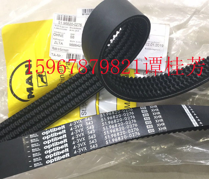 MAND2842LE606發(fā)動機的“動力紐帶”：51.96820-0286雙槽皮帶探秘