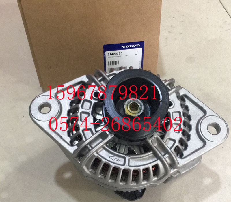 沃爾沃TAD1151VE交流發電機：24V110A 21429786的工業電力心臟