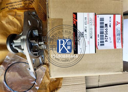 西安尋“菱”記：三菱柴油發(fā)動機原廠進口零配件大搜羅